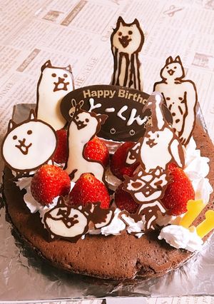 にゃんこ大戦争♡キャラチョコ編-レシピのメイン写真