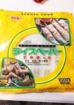 一番簡単！生春巻き-レシピのメイン写真