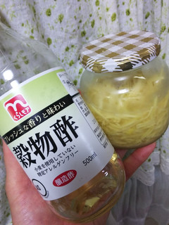 ☺️簡単\(^o^)/生姜♦️酢漬け☺️-レシピのメイン写真