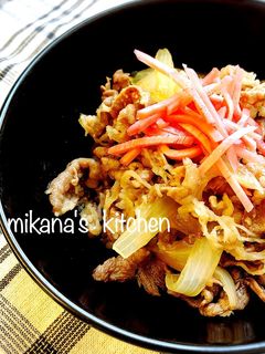 ☆簡単☆お店みたいな牛丼☆-レシピのメイン写真