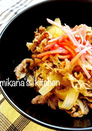 ☆簡単☆お店みたいな牛丼☆-レシピのメイン写真