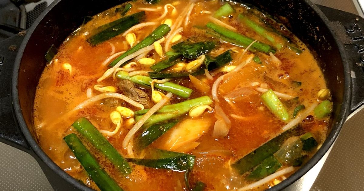 脂肪燃焼最強 辛ダイエットスープ辛 by ベイクドるん 【クックパッド