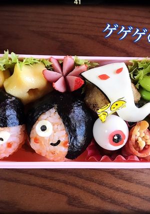 ゲゲゲの鬼太郎 うずらで 目玉おやじ-レシピのメイン写真