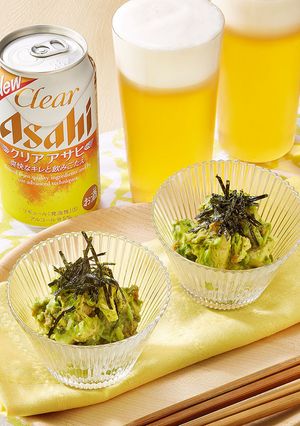 やみつき！クラッシュアボカド-レシピのメイン写真