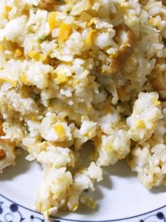 野菜たっぷりちくわチャーハン-レシピのメイン写真