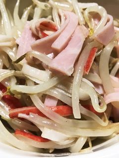 簡単!もやしとハムのナムル-レシピのメイン写真