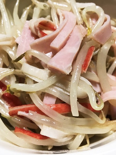 簡単!もやしとハムのナムル-レシピのメイン写真