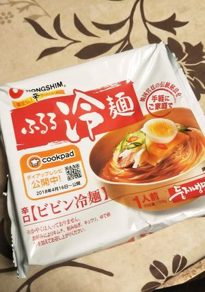 辛口ビビン麺でレタス巻き-レシピのメイン写真