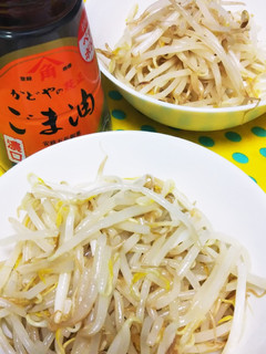 材料3つ!簡単すぎ もやしナムル-レシピのメイン写真