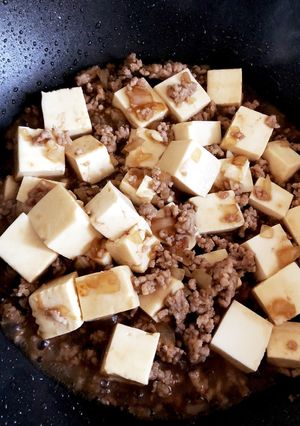 ひき肉豆腐〜家計とご飯のおともだち〜-レシピのメイン写真