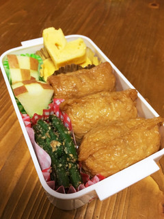 中学生女子 雑穀米稲荷弁当-レシピのメイン写真