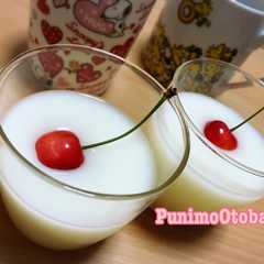 รูปของ ❁栄養満点！ホエーゼリーりんご風味❁