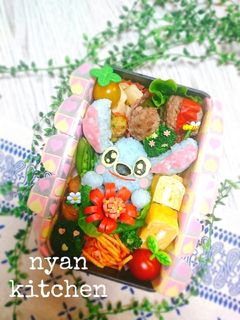『お花どーぞ♡スティッチ』弁当♡キャラ弁-レシピのメイン写真