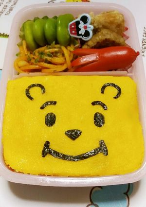 キャラ弁 プーさん♥-レシピのメイン写真