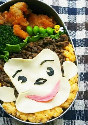 おさるのジョージそぼろ弁当！-レシピのメイン写真