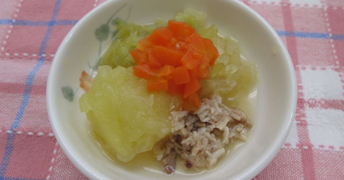 取り分け離乳食9か月～ ポトフ by 津山市 【クックパッド】 簡単