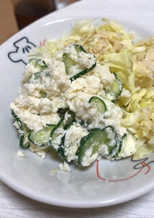 ダイエット中に！簡単おからサラダ☆-レシピのメイン写真