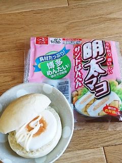 意外に合う~!はんぺんサンドイッチ☆-レシピのメイン写真