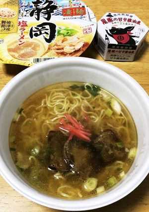 なんちゃって笑 ソーキそば-レシピのメイン写真