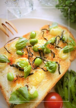 バジル＊レモン香る❀枝豆の塩昆布トースト-レシピのメイン写真