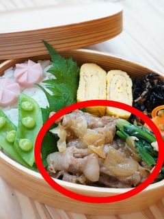 豚肉と玉ねぎの生姜焼き-レシピのメイン写真