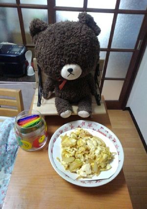玉ねぎと豆腐の卵じめ！-レシピのメイン写真