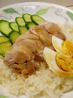 シンガポールチキンライス-レシピのメイン写真