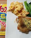 チキンのポテトチップスふりかけかけ