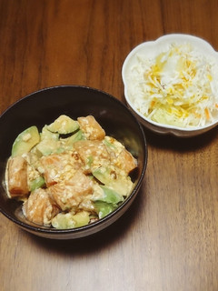 旨味たっぷりアボカドサーモン丼-レシピのメイン写真
