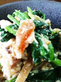 鳥胸肉の五目煮込みで簡単ほうれん草白和え-レシピのメイン写真