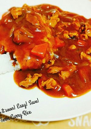 すぐ出来る！簡単！節約！時短カレーライス-レシピのメイン写真