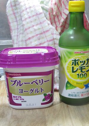 ヨーグルトにレモンかポッカレモンを加える-レシピのメイン写真