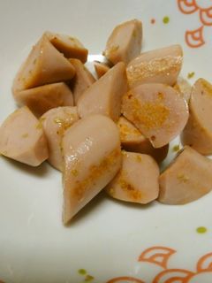 *ギョニソの柚子胡椒炒め*-レシピのメイン写真