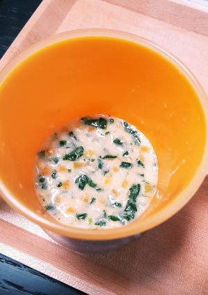 鮭と野菜のミルクシチュー❁離乳食中期～-レシピのメイン写真