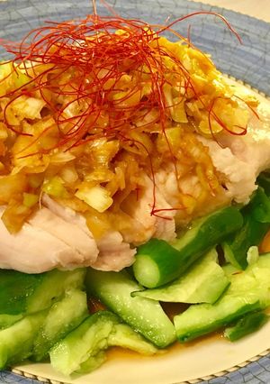 ぷるぷる蒸し鶏 ねぎソースがけ-レシピのメイン写真