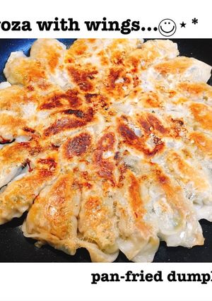 我が家自慢の羽根付き餃子♡食べすぎ注意！-レシピのメイン写真