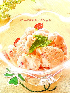 簡単&可愛い♡イチゴのアイスクリーム♡-レシピのメイン写真