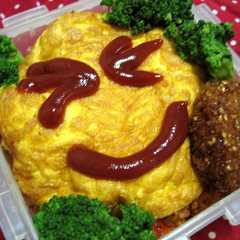 รูปของ お弁当：スマイルオムライス