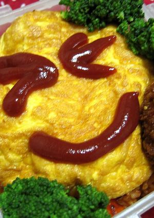 お弁当：スマイルオムライス-レシピのメイン写真