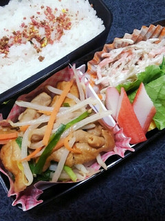 高校生男子弁当❗16-レシピのメイン写真