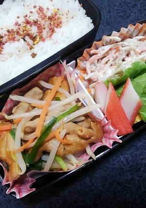 高校生男子弁当❗16-レシピのメイン写真