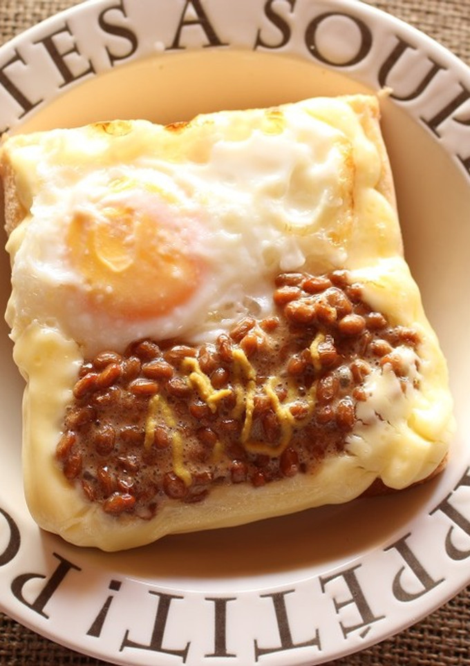 めだマヨ納豆トースト-レシピのメイン写真