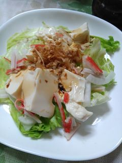 ☆さっぱり新たまねぎと豆腐サラダ☆-レシピのメイン写真
