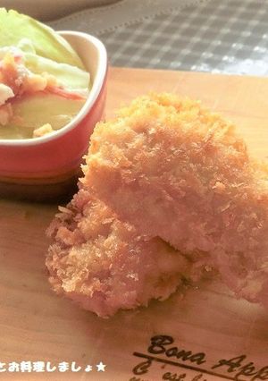 簡単★鶏肉の生ハム巻きカツ-レシピのメイン写真