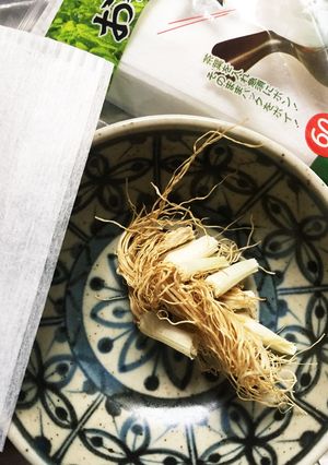 捨てないで！ネギのしっぽ-レシピのメイン写真