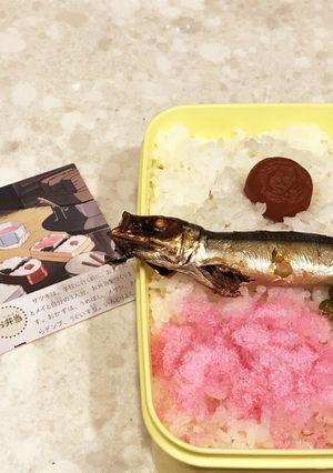 さつきのお弁当/となりのトトロ-レシピのメイン写真