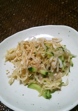 切干大根の胡麻だれあえ-レシピのメイン写真