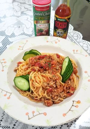 ❤️オリジナルボロネーゼ❤️-レシピのメイン写真