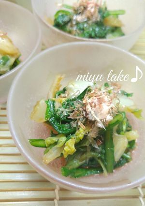 白菜と春菊の柚子胡椒ポン酢和え♪-レシピのメイン写真