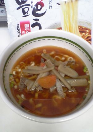 けんちん汁で艶うどん！-レシピのメイン写真